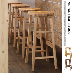 シーヴ SIEVE  merge high stool マージハイスツール