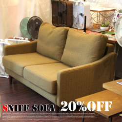 2人掛けソファ スニフソファ OUTLET20%OFF セミオーダーソファ オーダーソファ Sniff Sofa 2P スイッチ SWITCH