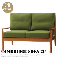 2人掛けソファ ケンブリッジソファ セミオーダーソファ オーダーソファ Cambridge sofa 2P スイッチ SWITCH