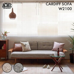 カーディフソファ ACME Furniture CARDIFF SOFA W2100 2nd ソファ 3人掛けソファ 家具  アクメロースタイル シンプル