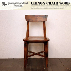 シノンチェア CHINON CHAIR  チェア ジャーナルスタンダードファニチャー journal standard Furniture