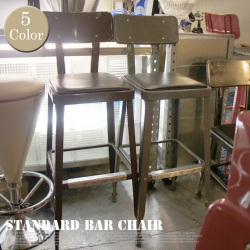 スタンダードバーチェア Standard bar chair 100-213 カウンターチェア ダルトン DULTON'S