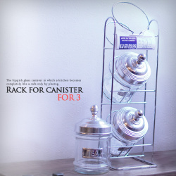 ラックフォーキャニスター3 Rack for canister 3 100-030R3 キッチンアイテム ダルトン DULTON