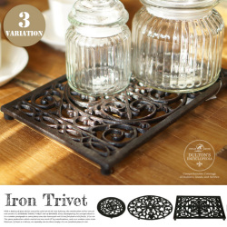 ラウンドトリベット・オーバルトリベット・レクタングルトリベット 鍋敷き ROUND-TRIVET・OVAL-TRIVET・RECTANGLE-TRIVET S315 テーブルウェア DULTON ダルトン