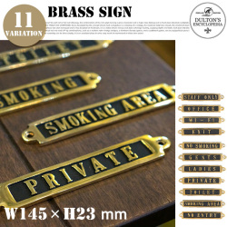 Brass Sign　DULTON