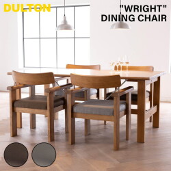 イス "WRIGHT" DINING CHAIR YR-0869 "ライト" ダイニングチェア ダルトン  椅子 チェア ダイニング アメリカン おしゃれ 西海岸 無垢
