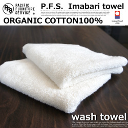 OrganicCottonTowel　WashTowel　PACIFICFURNITURE