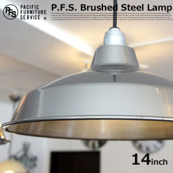 LAMP SHADE 14　SOCKETCORD　Brushed Steel