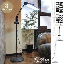 デイザー DAZOR RP2224 フロアスタンド パシフィックファニチャーサービス PACIFICFURNITURESERVICE