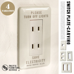 SWITCH PLATE(スイッチプレート) SW21・SW22・SW23・SW26