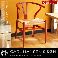 CH24　WISHBONECHAIR　Yチェア　ビーチカラー塗装　ハンス・J・ウェグナー