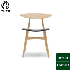 商品画像ブリジアＵＰ