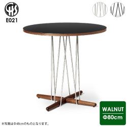 商品画像ブリジアＵＰ