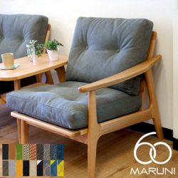 商品画像ブリジアＵＰ