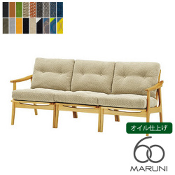 商品画像ブリジアＵＰ