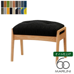 商品画像ブリジアＵＰ