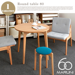 ラウンドテーブル80 Round Table 80 1003-00 ダイニングテーブル マルニ60 MARUNI60