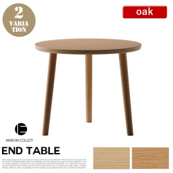 HIROSHIMA エンドテーブル オーク MARUNI COLLECTION