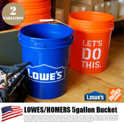LOWES/HOMERS 5gallon（ロウズ/ホーマーズ　5ガロン） バケツ from U.S.A HOME DEPOT LOWES ホーム・デポ ロウズ 18L プラスチック