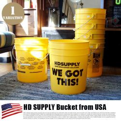 H.D サプライ バケツ from U.S.A H.D SUPPLY BUSKET ゴミ箱