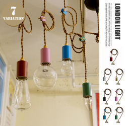 ロンドンライト ペンダントライト LONDON LIGHT PENDANT LIGHT ゴールド ブラック ホワイト ブラウン ピンク ブルー グリーン 全７色