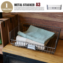 METAL STACKER A3(メタルスタッカー) スチールバスケット・収納用品