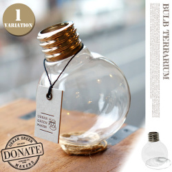 バルブテラリウム URBAN GREEN MAKERS