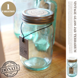 ビンテージグラステラリウム URBAN GREEN MAKERS