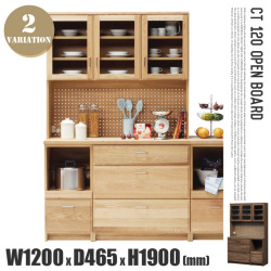 CT120オープンボード CT-120 Open Board キッチンボード カップボード 食器棚