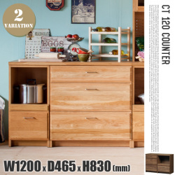 CT120カウンター CT-120 Counter キッチンボード カップボード 食器棚