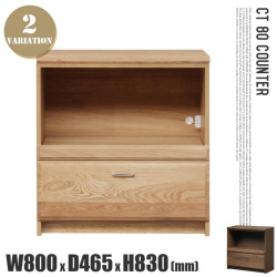 CT80カウンター CT-80 Counter キッチンボード カップボード 食器棚