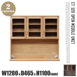 CT1200オープン ミドルユニット（上台） CT1200 OPEN MIDDLE UNIT キッチンボード カップボード 食器棚