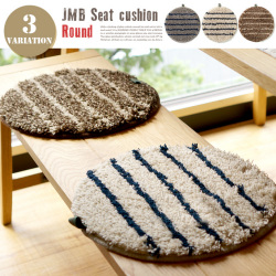 BDRチェアマット BDR Chair Mat ボーダー ストライプ チェアパッド チェアラグ 丸型 35cm ベージュ ブラウン グレー アクリル