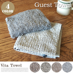 ヴィータ ゲストタオル　全4色　kontex　日本製