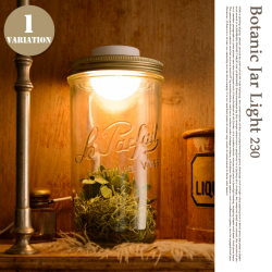 ボタニックジャーライト BOTANIC JAR LIGHT AOL-602/230 テーブルスタンド