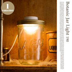 ボタニックジャーライト BOTANIC JAR LIGHT AOL-603/190 テーブルスタンド