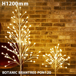 ライト イルミネーション ボタニック ブランツリー PON120 LED イルミネーション