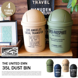 35L ダストビン 35L DUSTBIN 700026 ゴミ箱