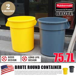 ブルートラウンドコンテナ 75.7L BRUTE ROUND CONTAINER RM2620 ゴミ箱
