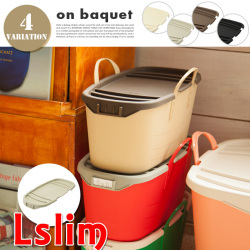 オンバケット（on baquet L slim）スタックストー（stacksto）