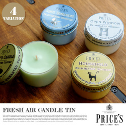 クリアキャップキャンドル（CANDLE TIN）フレッシュエアーシリーズ FRESH AIR  4種