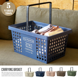 キャリーバスケット  EPE-01 収納BOX