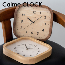 掛け時計 静音 Calme CLOCK カルムクロック CH-068 シャンブル INTERZERO インタ―ゼロ 壁掛け時計 北欧風 ヴィンテージテイスト 木製 日本製 無垢材 ナチュラル おしゃれ リビング 寝室 ギフト 静か モダン 上質 インテリア ギフト 新築祝い 引っ越し祝い