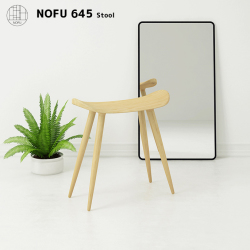 スツール ノフ 645 スツール チェア