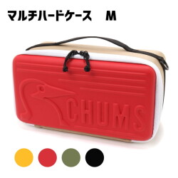 収納ケース チャムス CHUMS マルチハードケースM Multi Hard Case M CH62-1823 ケース ハードケース ペグケース 