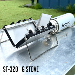 ストーブ ソト SOTO ジーストーブ G-stove ST-320 バーナー シングルバーナー 