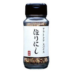 アウトドアスパイス オレンジ orange ホリニシ ほりにし  調味料 スパイス シーズニング 
