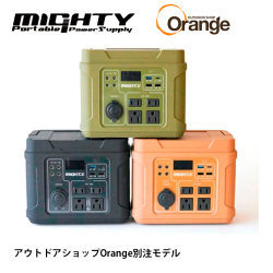 ポータブル電源 オレンジ Orange ポータブル電源マイティ オレンジ別注モデル ポータブル電源MIGHTY オレンジ別注モデル SY-33 ポータブルバッテリー ポータブル