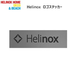 ステッカー エーアンドエフ A&F ヘリノックス ロゴステッカー S Helinox Logo Decal S 1975901 6001003 ステッカー ロゴステッカー 