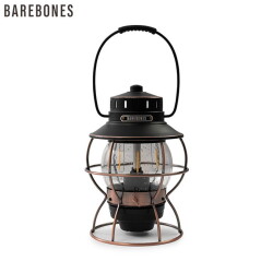 ランタン ベアボーンズ BAREBONES レイルロードランタンLED Rail Road Lantern LED LEDライト 照明 キャンプ用品 